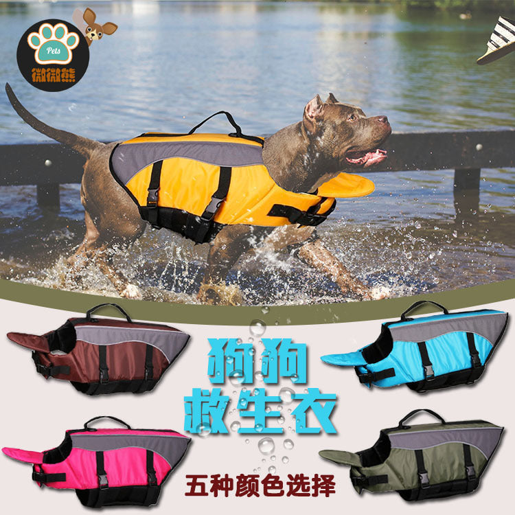 Dog life jackets, swimming suits, outdoor reflective dog swimming training suits, swimming suits, pet dogs